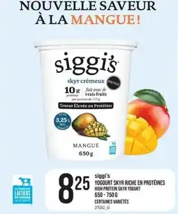 Provigo siggi's yogourt skyr riche en protéines offer
