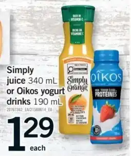 Fortinos Simply juice or Oikos yogurt drinks offer
