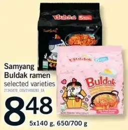 Fortinos Samyang Buldak ramen offer