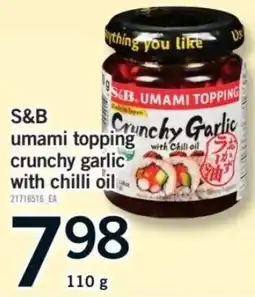 Fortinos S&B umami topping crunchy garlic offer