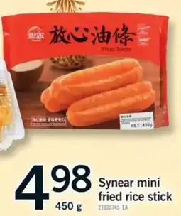 Fortinos Syneare mini fried rice stick offer