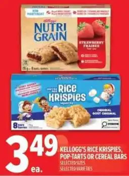 Metro Kellogg's rice Krispies, pop-tarts or cereal bars offer