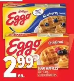 Metro Kellogg's Eggo waffles offer