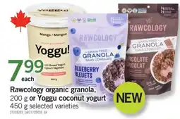 Fortinos Rawcology organic granola or Yoggu coconut yogurt offer