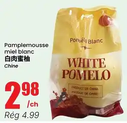 Btrust Supermarket Pomelo Blanc offer
