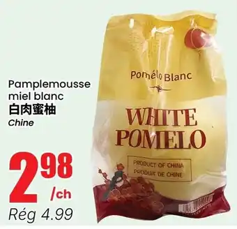 Pomelo Blanc