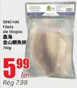 Btrust Supermarket Sing Hai Filets de tilapia offer