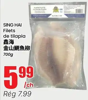 Sing Hai Filets de tilapia