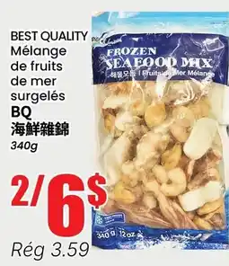 Btrust Supermarket Frozen seafood mix offer