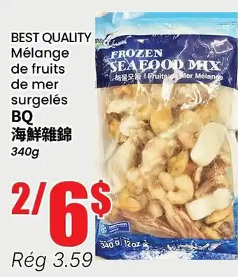 Frozen seafood mix