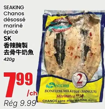 Seaking boneless milkfish