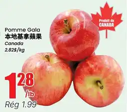 Btrust Supermarket Gala apple offer