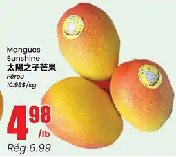 Btrust Supermarket Mangues Sunshine offer