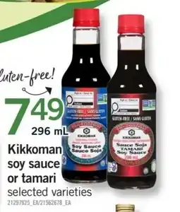 Fortinos Kikkoman soy sauce or tamari offer