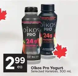 Quality Foods Oikos Pro Yogurt offer