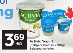 Quality Foods Activia Yogurt offer