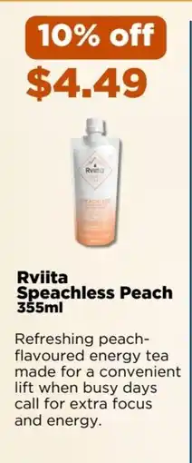 Metro Rviita Speachless Peach offer