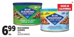 Metro Blue diamond almonds offer