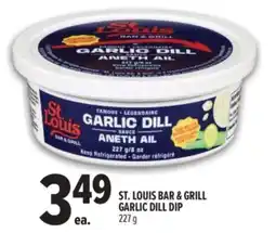 Metro St. louis bar & grill garlic dill dip offer