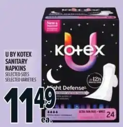 Metro U by Kotex sanitary napkins offer