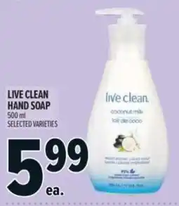 Metro Live clean hand soap offer