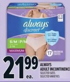 Metro Always adult incontinence offer