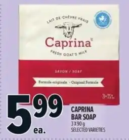 Metro Caprina bar soap offer