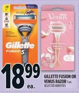 Metro Gillette fusion 5 or venus razor offer