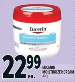 Metro Eucerin moisturizer cream offer