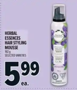 Metro Herbal Essences hair styling mousse offer