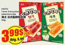 Btrust Supermarket Haitai french pie offer