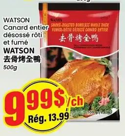Btrust Supermarket Watson smoke-roasted boneless whole duck offer
