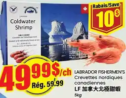 Btrust Supermarket Labrador Fishermen's Coldwater Shrimp offer