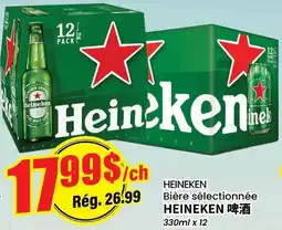 Btrust Supermarket Heineken bière sélectionnée offer