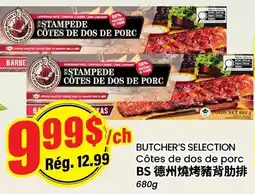 Btrust Supermarket Butcher's selection cotes de dos de porc offer