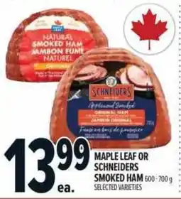 Metro Maple Leaf or Schneiders smoked ham offer