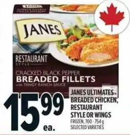 Metro Janes cracked black pepper breaded fillets offer