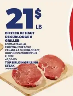Provigo Top Sirloin Grilling Steak offer