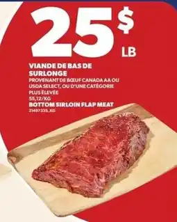 Provigo Bottom Sirloin Flap Meat offer