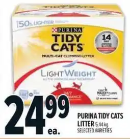 Metro Purina tidy cats litter offer