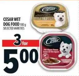 Metro Cesar wet dog food offer