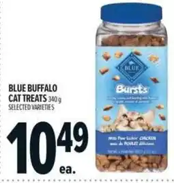 Metro Blue Buffalo cat treats offer