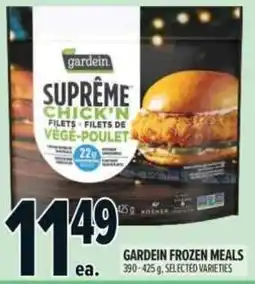 Metro gardein supreme chick'n filets offer