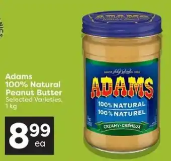 Adams 100% Natural Peanut Butter