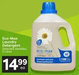 Quality Foods Eco-Max Laundry Detergent offer