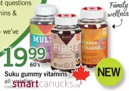 Fortinos Suku gummy vitamins offer