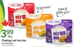 Fortinos Floating Leaf rice box offer
