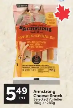 Quality Foods Armstrong cheese snack offer