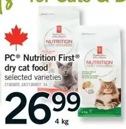 Fortinos PC Nutrition First dry cat food offer