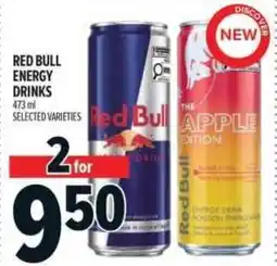 Metro Red Bull energy drinks offer